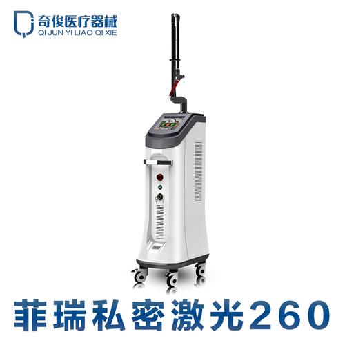 广州奇俊医疗器械