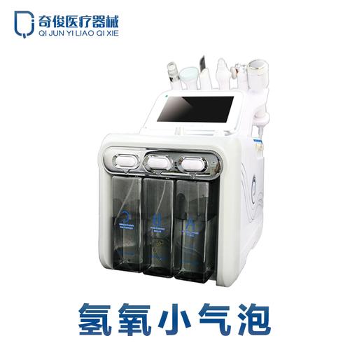 广州奇俊医疗器械