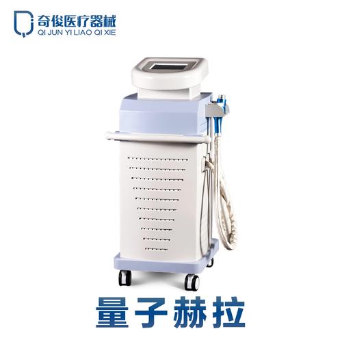 广州奇俊医疗器械
