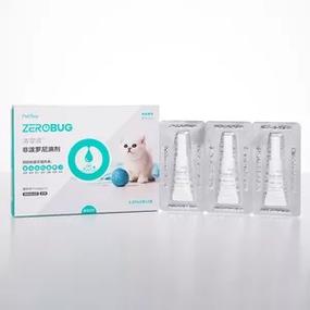 批发;宠物食品及用品零售;国内贸易代理;信息咨询服务(不含许可类信息