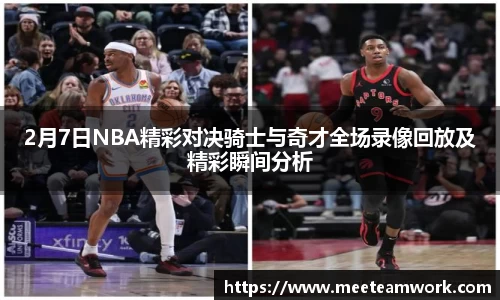 熊猫体育