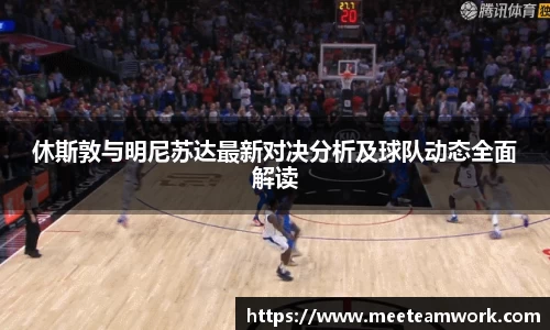 熊猫体育