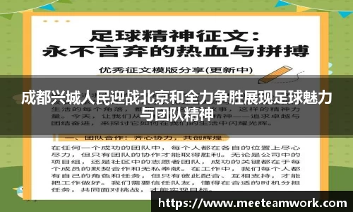 熊猫体育官方网站
